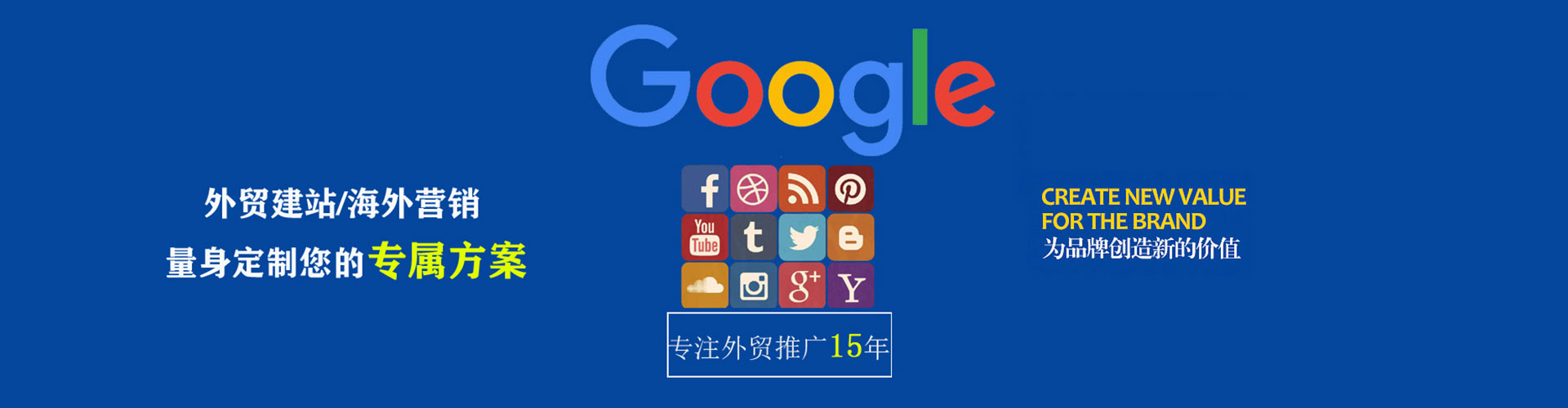 郧阳百度怎么推广