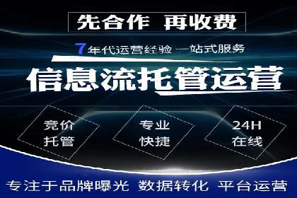 百度信息流推广在提升用户体验中的作用及案例
