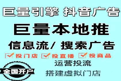 解析sem竞价账户运营中的关键词策略案例